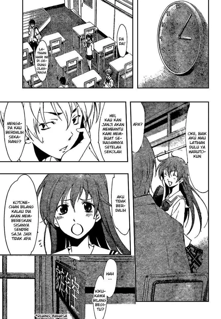 image-komik-kimi-no-iru-machi-chapter-46-6/20