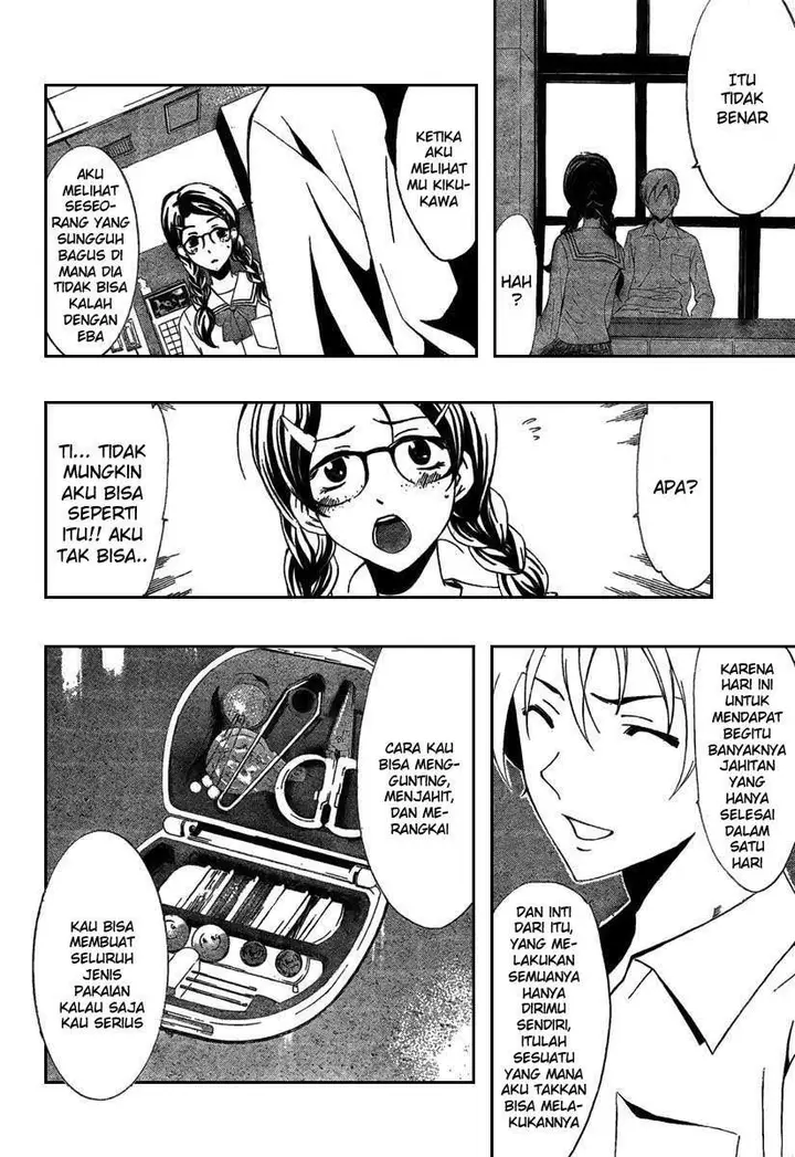 image-komik-kimi-no-iru-machi-chapter-46-11/20