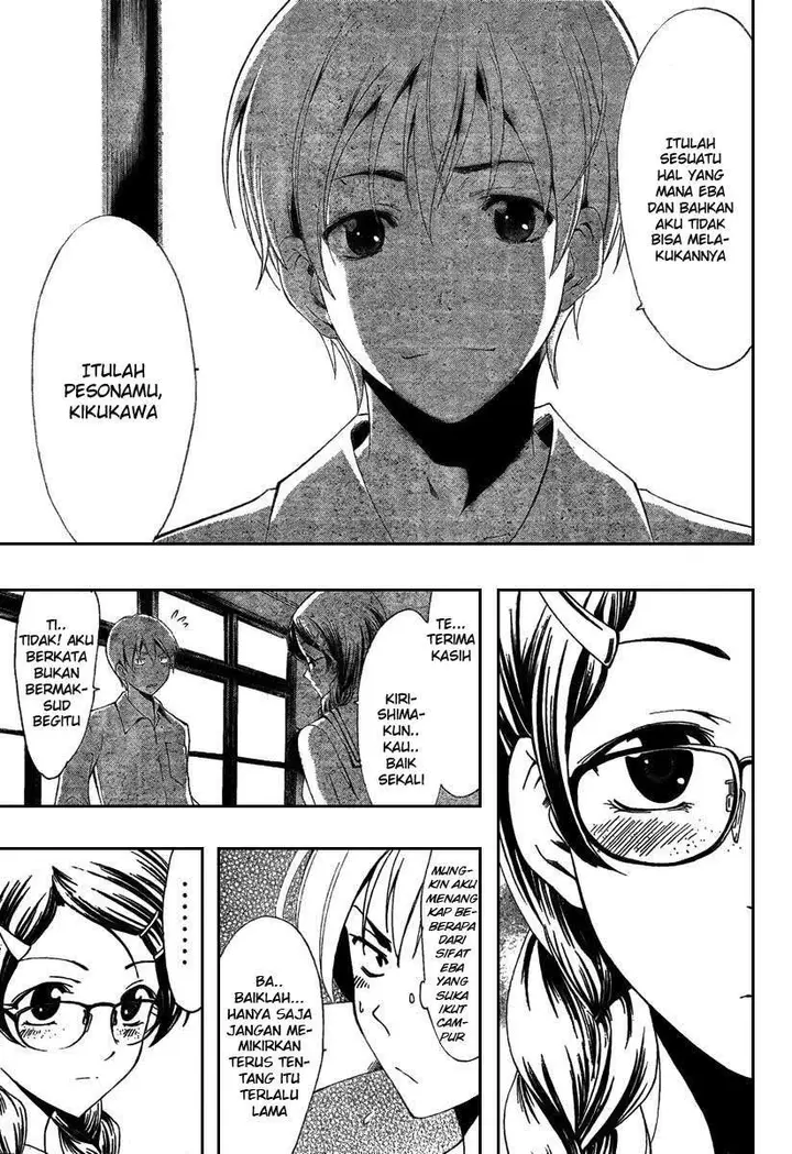 image-komik-kimi-no-iru-machi-chapter-46-12/20