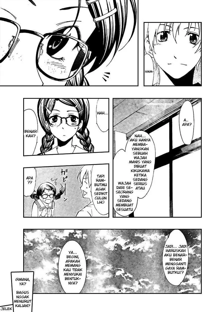 image-komik-kimi-no-iru-machi-chapter-46-14/20