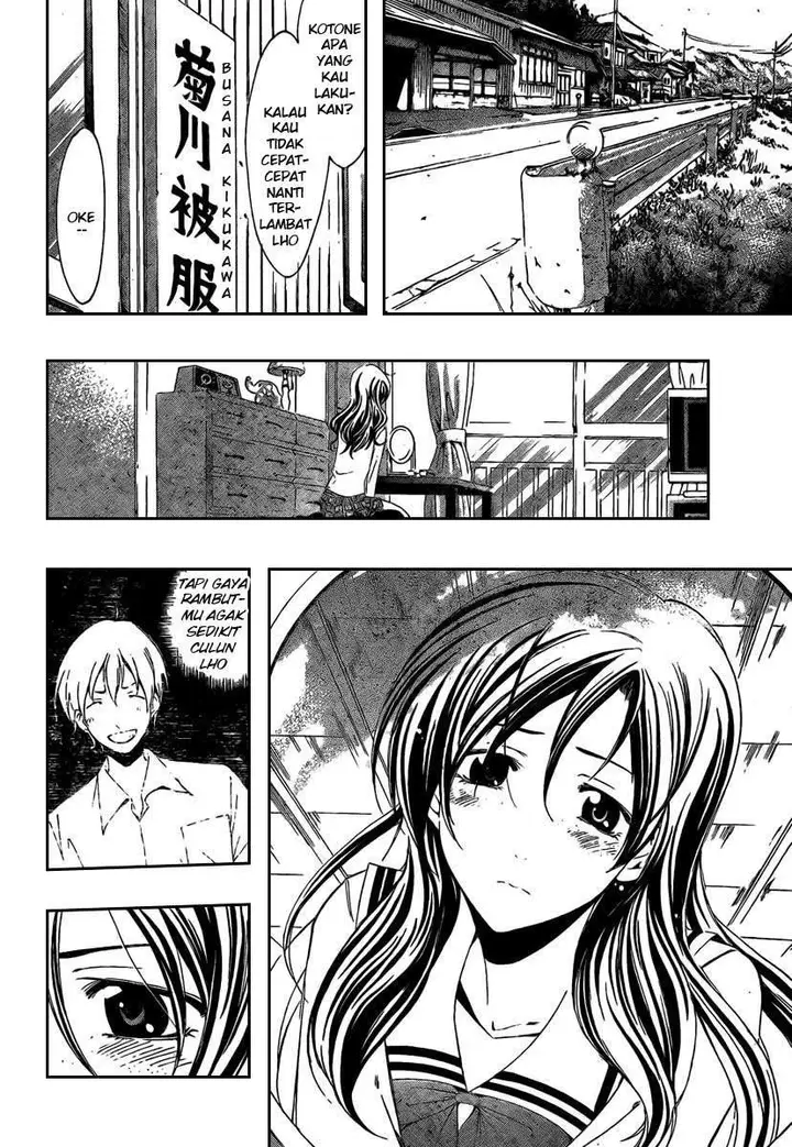 image-komik-kimi-no-iru-machi-chapter-46-15/20
