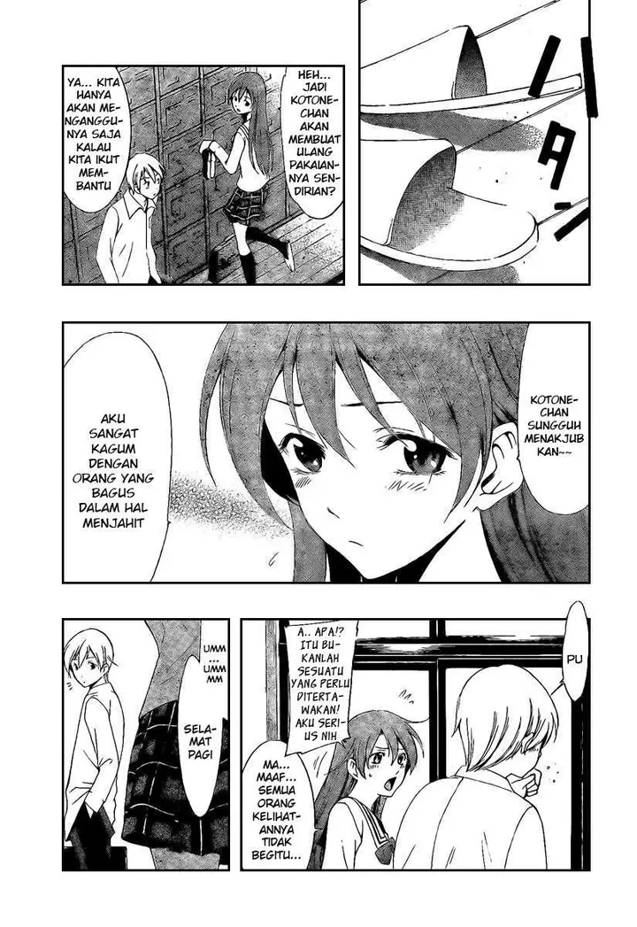 image-komik-kimi-no-iru-machi-chapter-46-16/20
