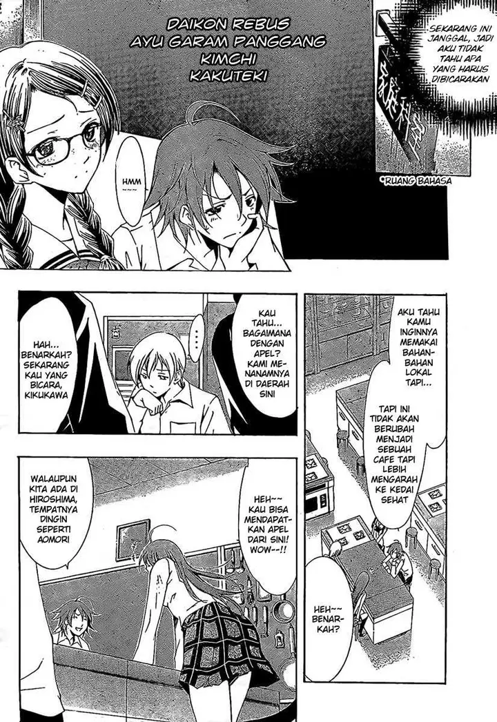 image-komik-kimi-no-iru-machi-chapter-47-3/21