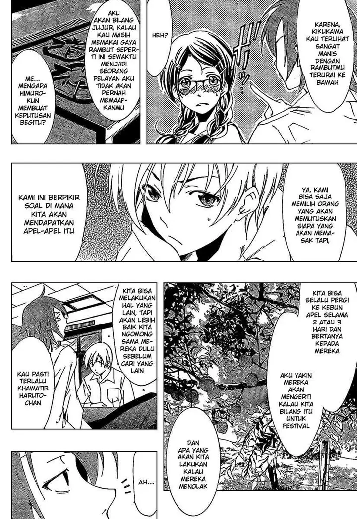 image-komik-kimi-no-iru-machi-chapter-47-5/21