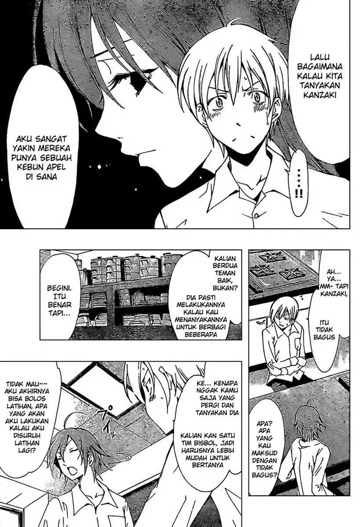 image-komik-kimi-no-iru-machi-chapter-47-6/21