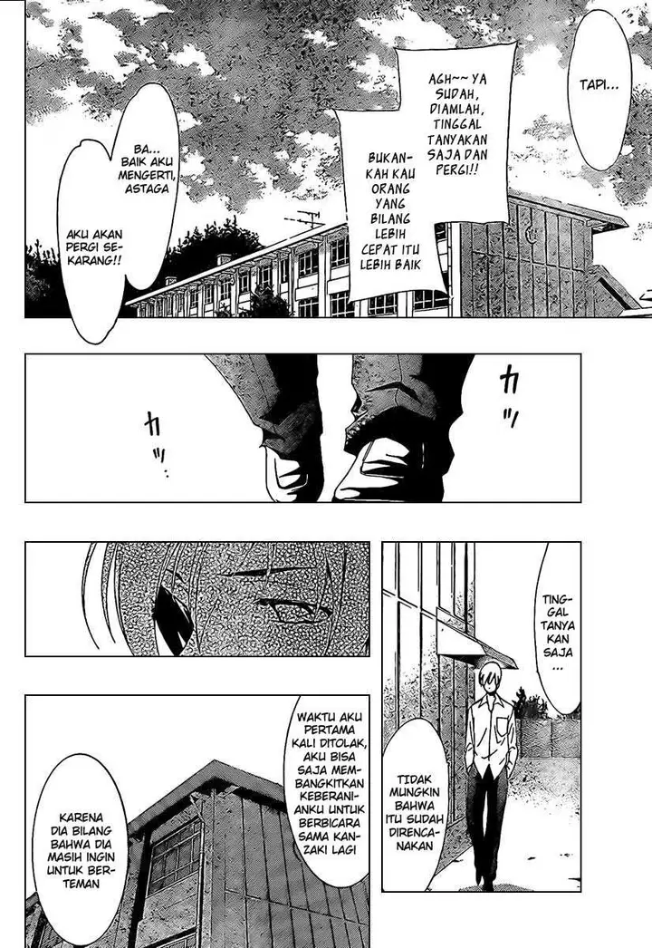 image-komik-kimi-no-iru-machi-chapter-47-7/21