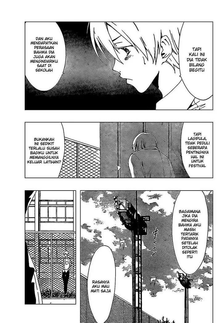 image-komik-kimi-no-iru-machi-chapter-47-8/21