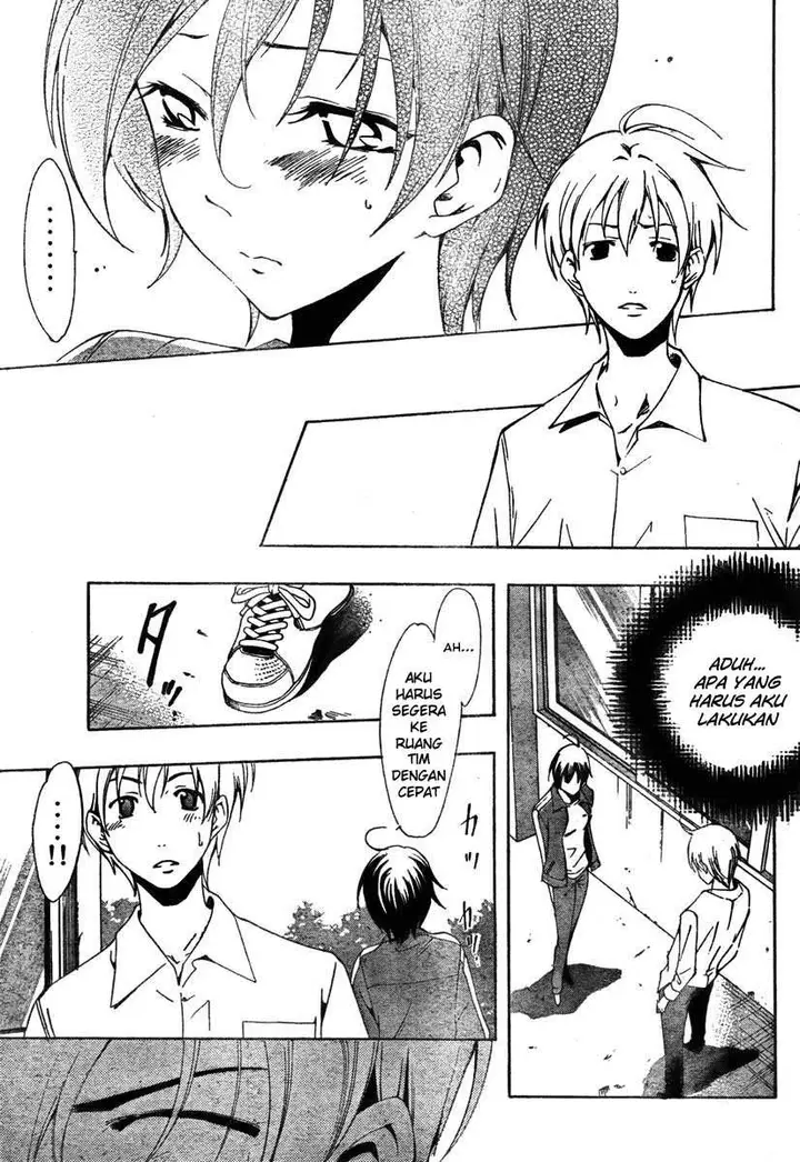 image-komik-kimi-no-iru-machi-chapter-47-12/21