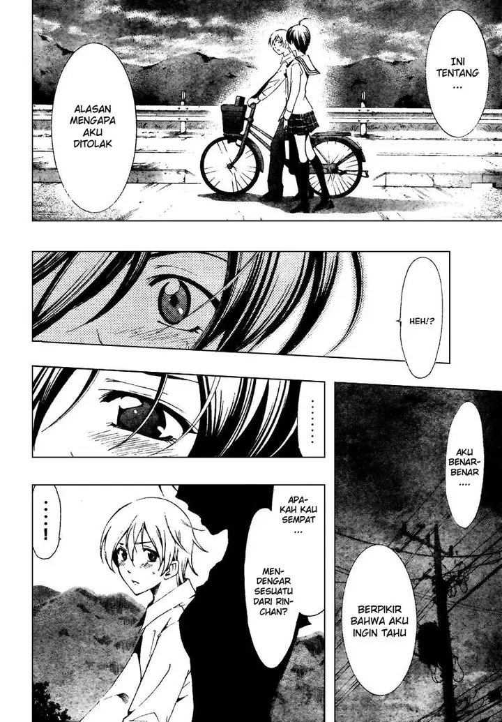 image-komik-kimi-no-iru-machi-chapter-48-12/21