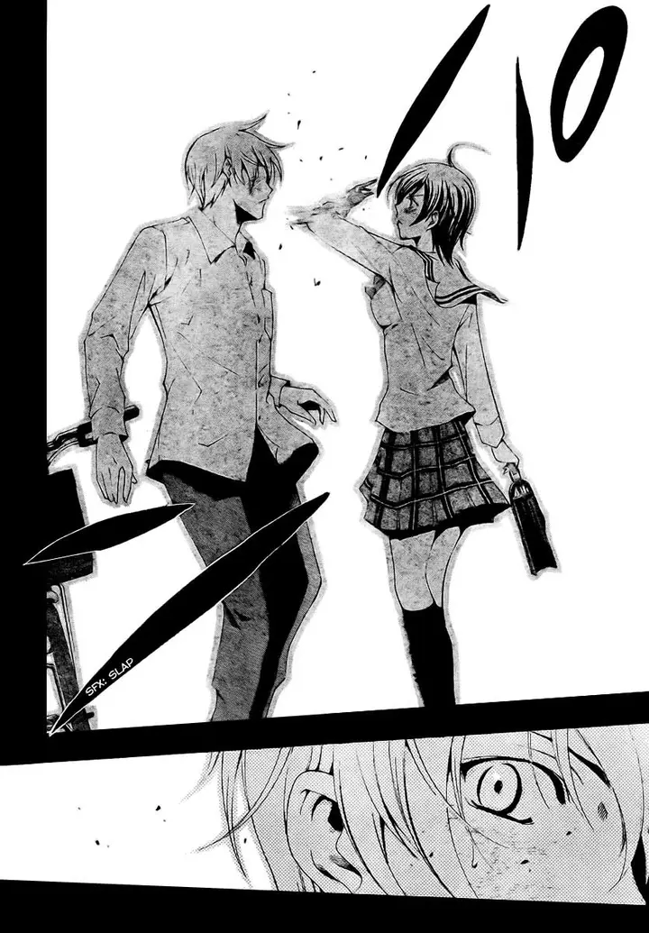 image-komik-kimi-no-iru-machi-chapter-48-16/21