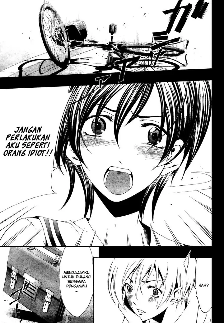 image-komik-kimi-no-iru-machi-chapter-48-17/21