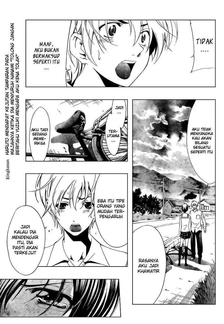 image-komik-kimi-no-iru-machi-chapter-49-2/20