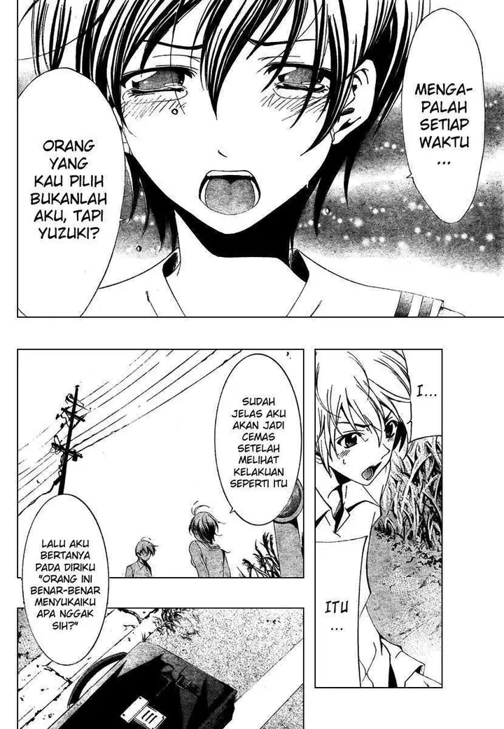 image-komik-kimi-no-iru-machi-chapter-49-5/20