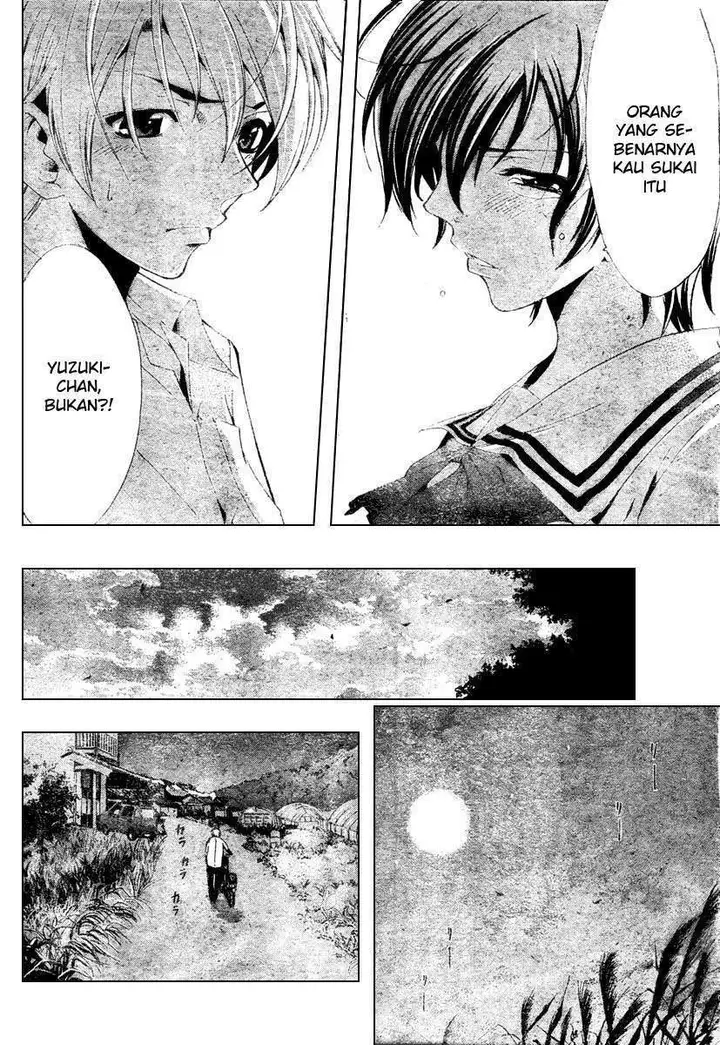 image-komik-kimi-no-iru-machi-chapter-49-7/20