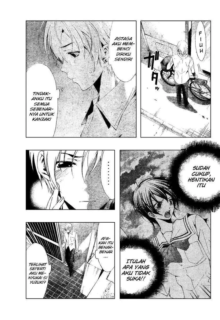 image-komik-kimi-no-iru-machi-chapter-49-8/20