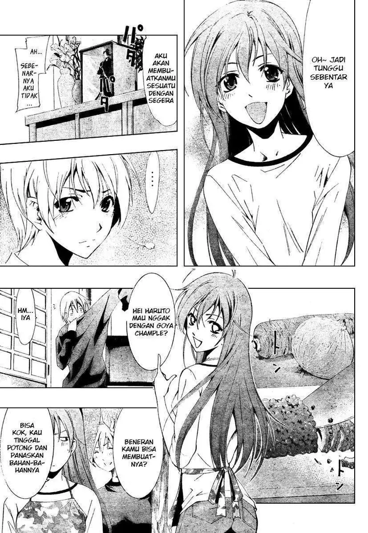 image-komik-kimi-no-iru-machi-chapter-49-10/20