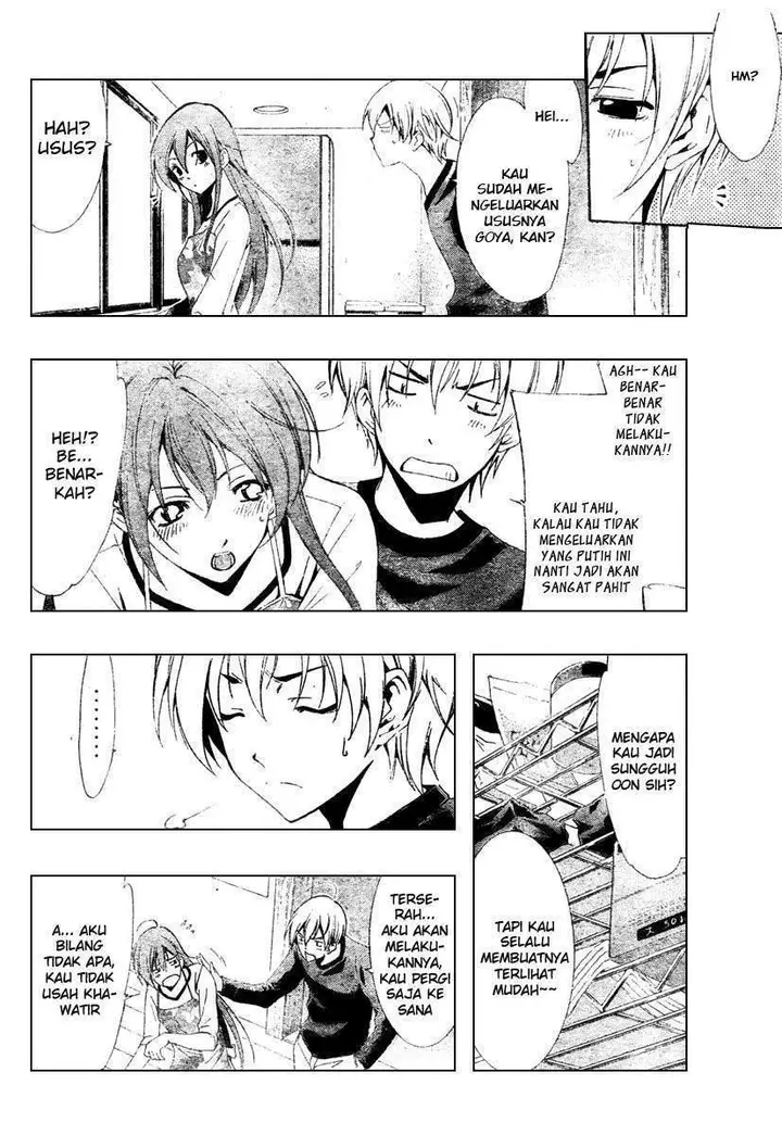 image-komik-kimi-no-iru-machi-chapter-49-11/20
