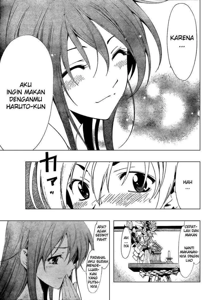 image-komik-kimi-no-iru-machi-chapter-49-14/20