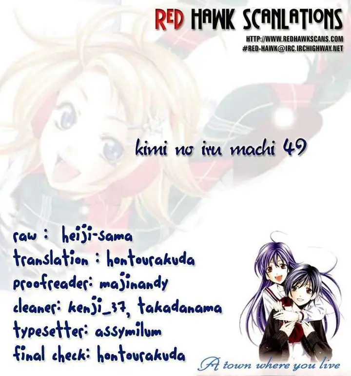 image-komik-kimi-no-iru-machi-chapter-49-18/20
