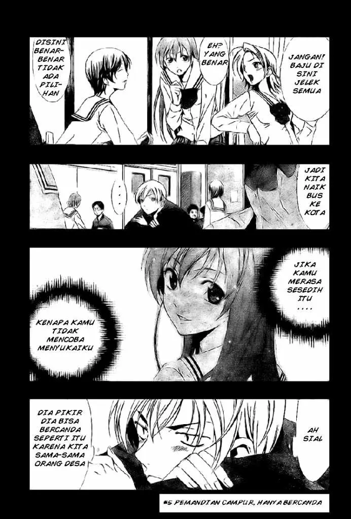 image-komik-kimi-no-iru-machi-chapter-5-0/17