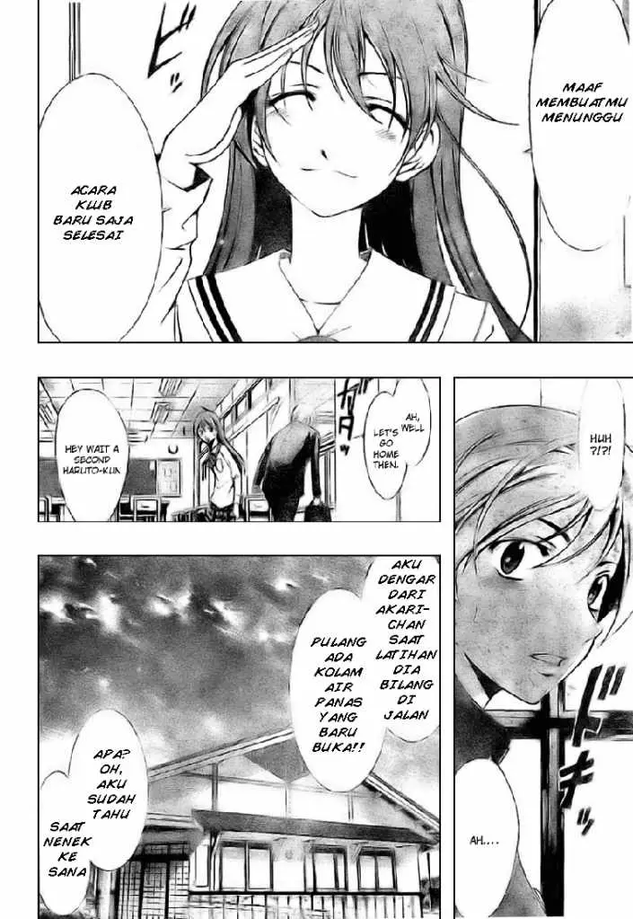 image-komik-kimi-no-iru-machi-chapter-5-2/17