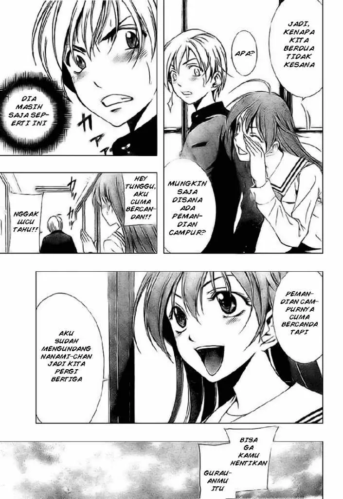 image-komik-kimi-no-iru-machi-chapter-5-3/17