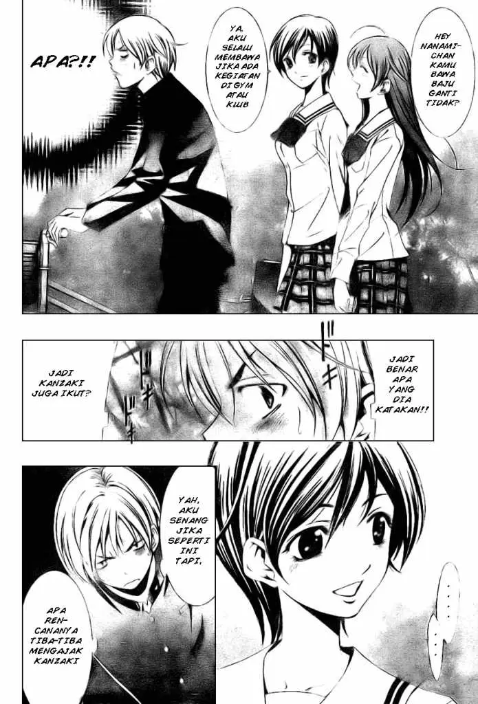 image-komik-kimi-no-iru-machi-chapter-5-4/17