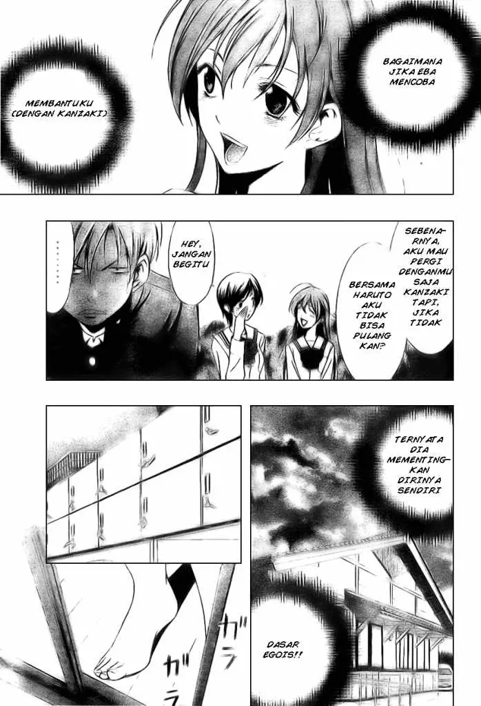 image-komik-kimi-no-iru-machi-chapter-5-5/17