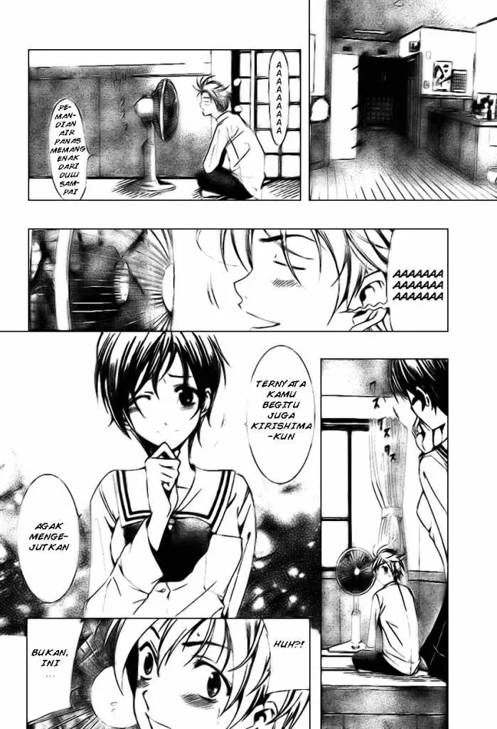 image-komik-kimi-no-iru-machi-chapter-5-8/17