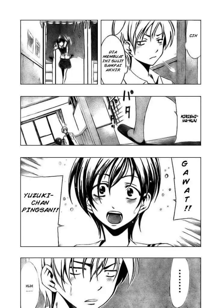 image-komik-kimi-no-iru-machi-chapter-5-13/17