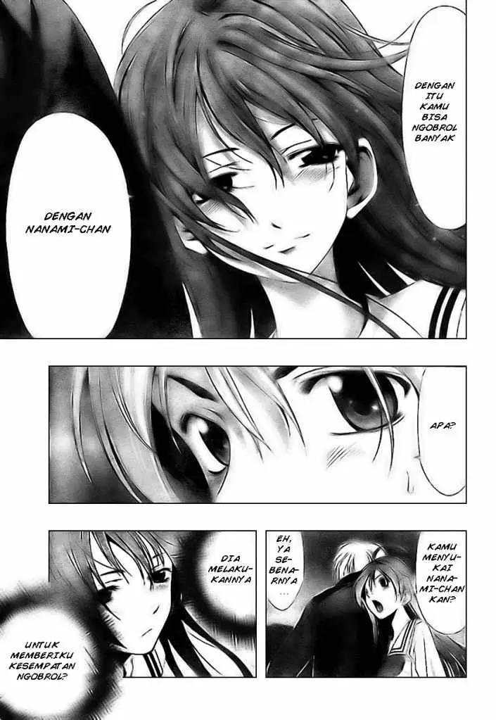 image-komik-kimi-no-iru-machi-chapter-5-15/17