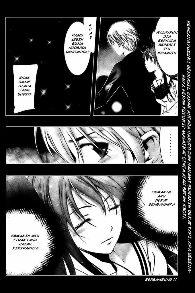 image-komik-kimi-no-iru-machi-chapter-5-16/17