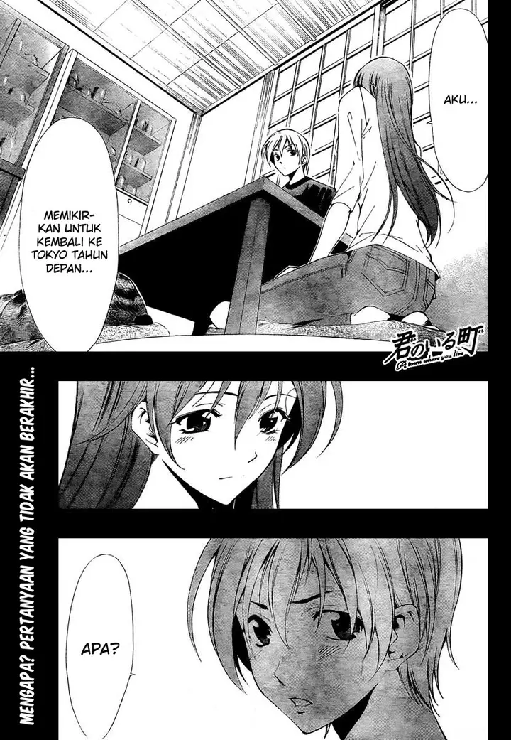 image-komik-kimi-no-iru-machi-chapter-50-1/18