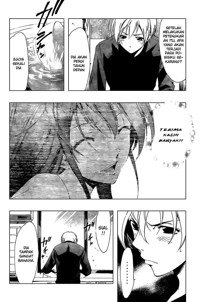 image-komik-kimi-no-iru-machi-chapter-50-8/18