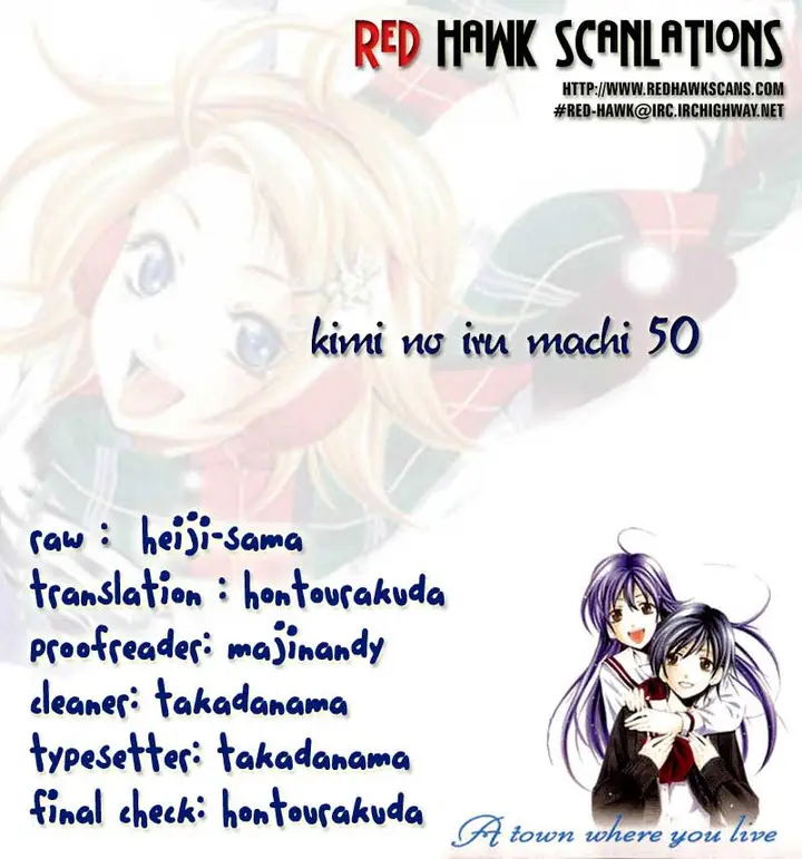 image-komik-kimi-no-iru-machi-chapter-50-17/18