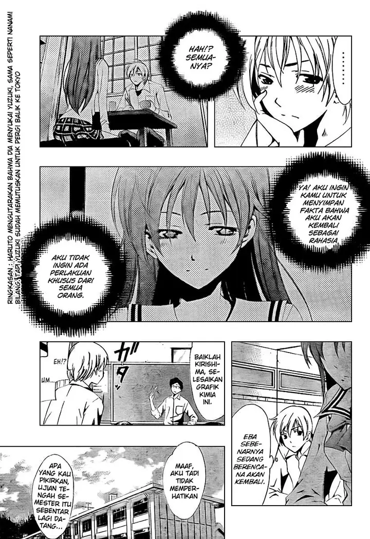 image-komik-kimi-no-iru-machi-chapter-51-3/20