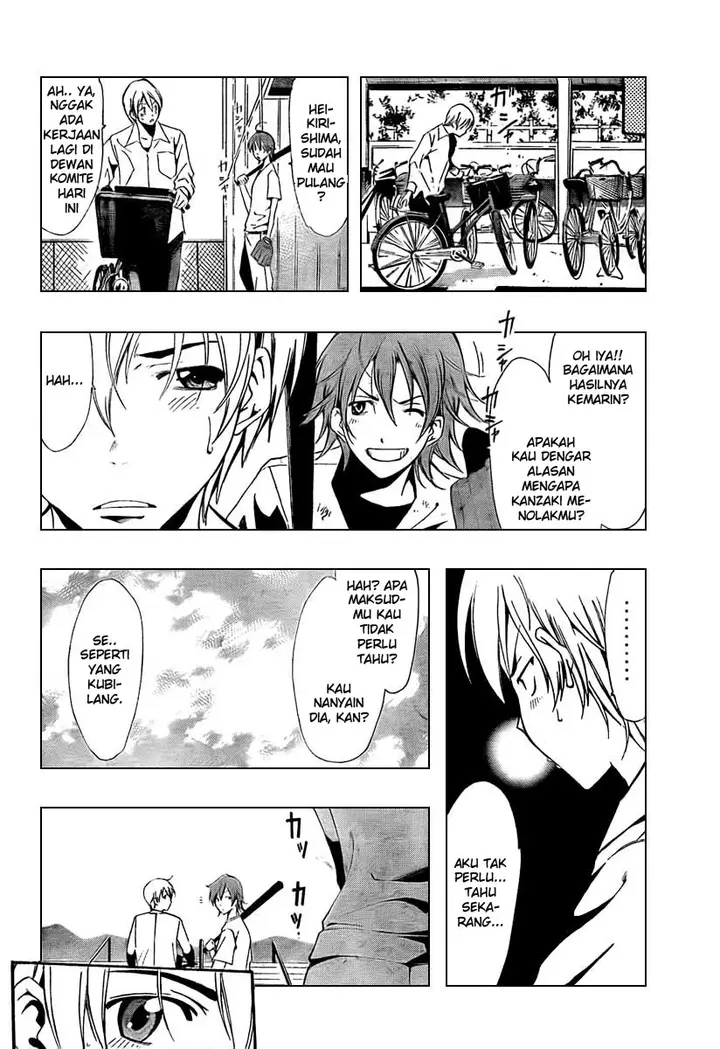 image-komik-kimi-no-iru-machi-chapter-51-4/20