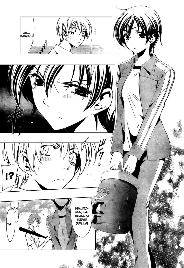 image-komik-kimi-no-iru-machi-chapter-51-5/20