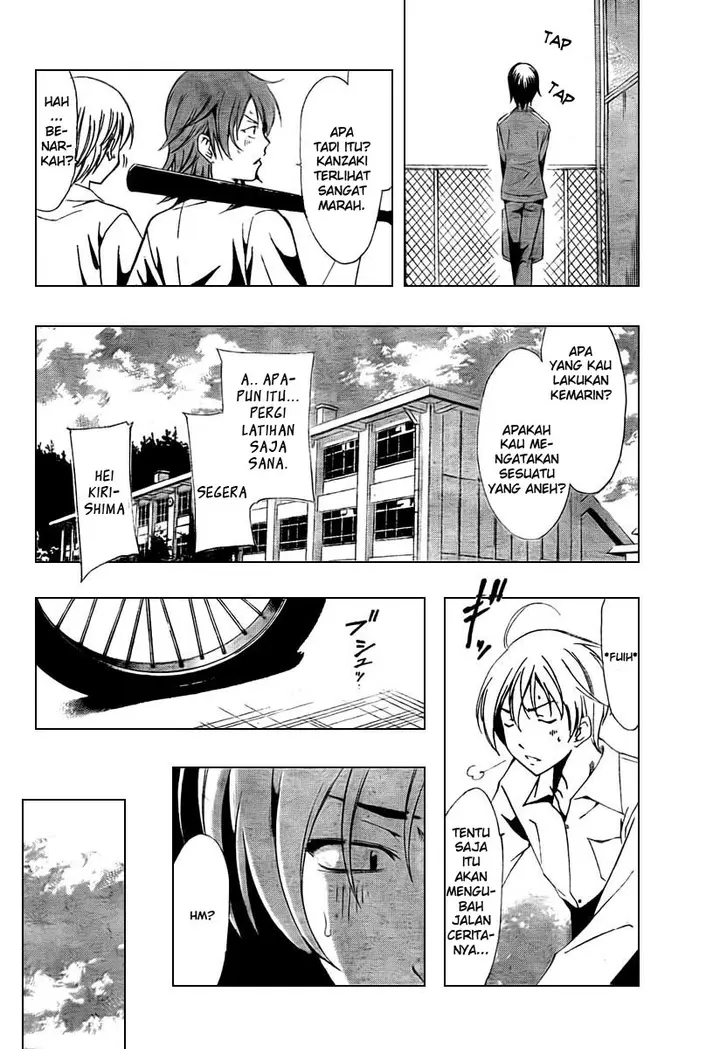image-komik-kimi-no-iru-machi-chapter-51-6/20
