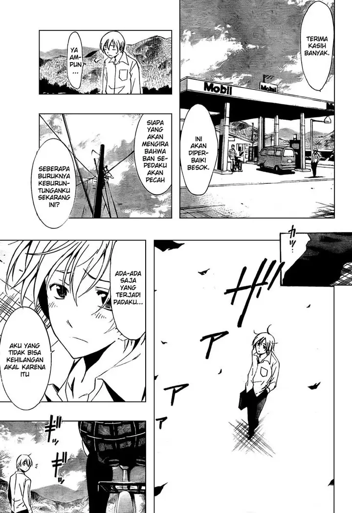 image-komik-kimi-no-iru-machi-chapter-51-7/20