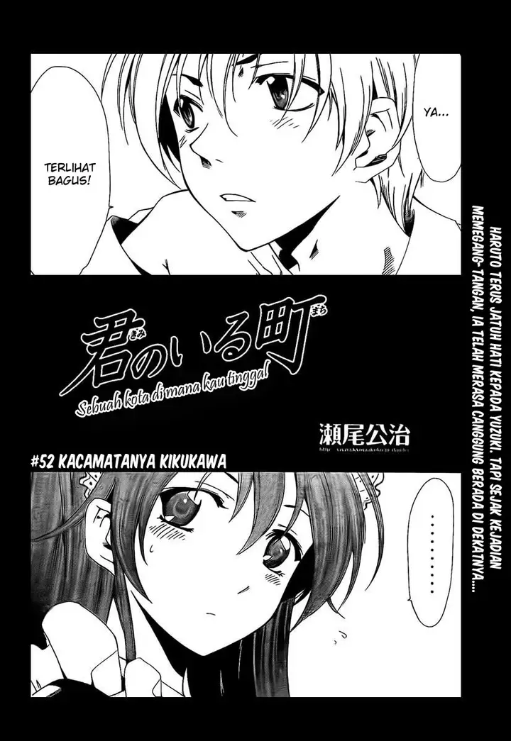 image-komik-kimi-no-iru-machi-chapter-52-1/19