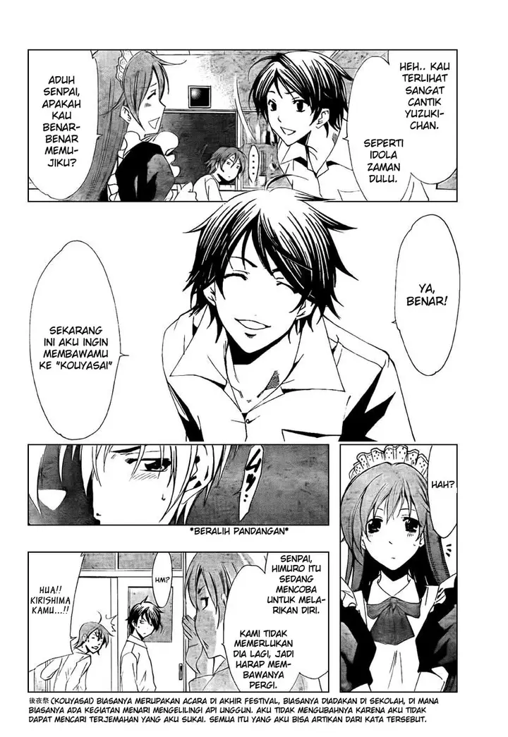 image-komik-kimi-no-iru-machi-chapter-52-5/19