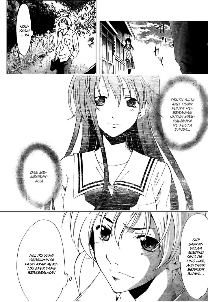 image-komik-kimi-no-iru-machi-chapter-52-16/19