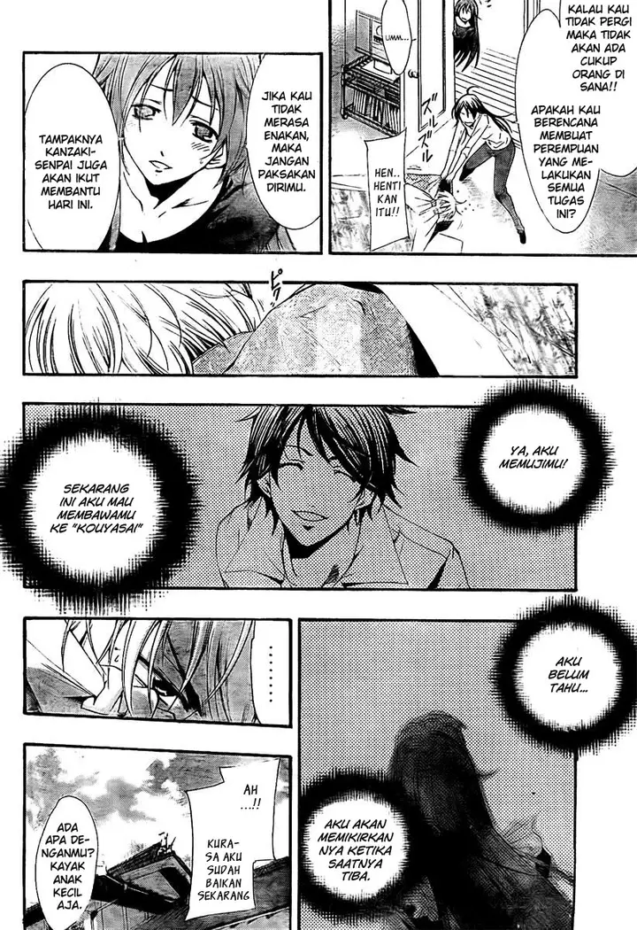 image-komik-kimi-no-iru-machi-chapter-53-2/20