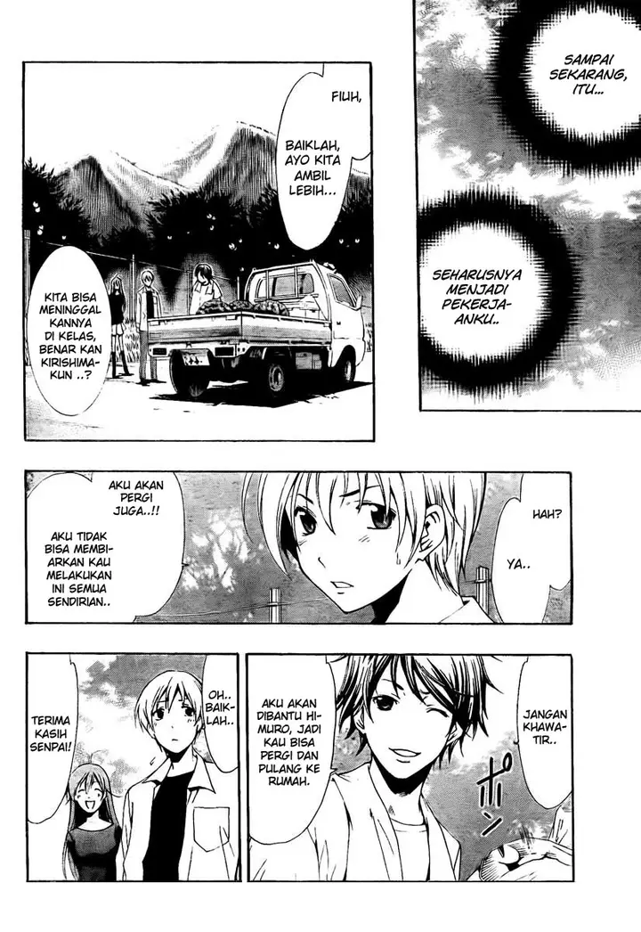 image-komik-kimi-no-iru-machi-chapter-53-10/20