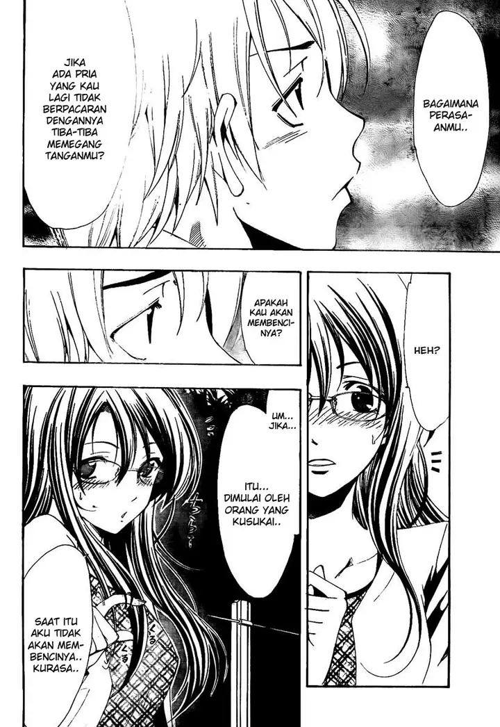 image-komik-kimi-no-iru-machi-chapter-53-16/20