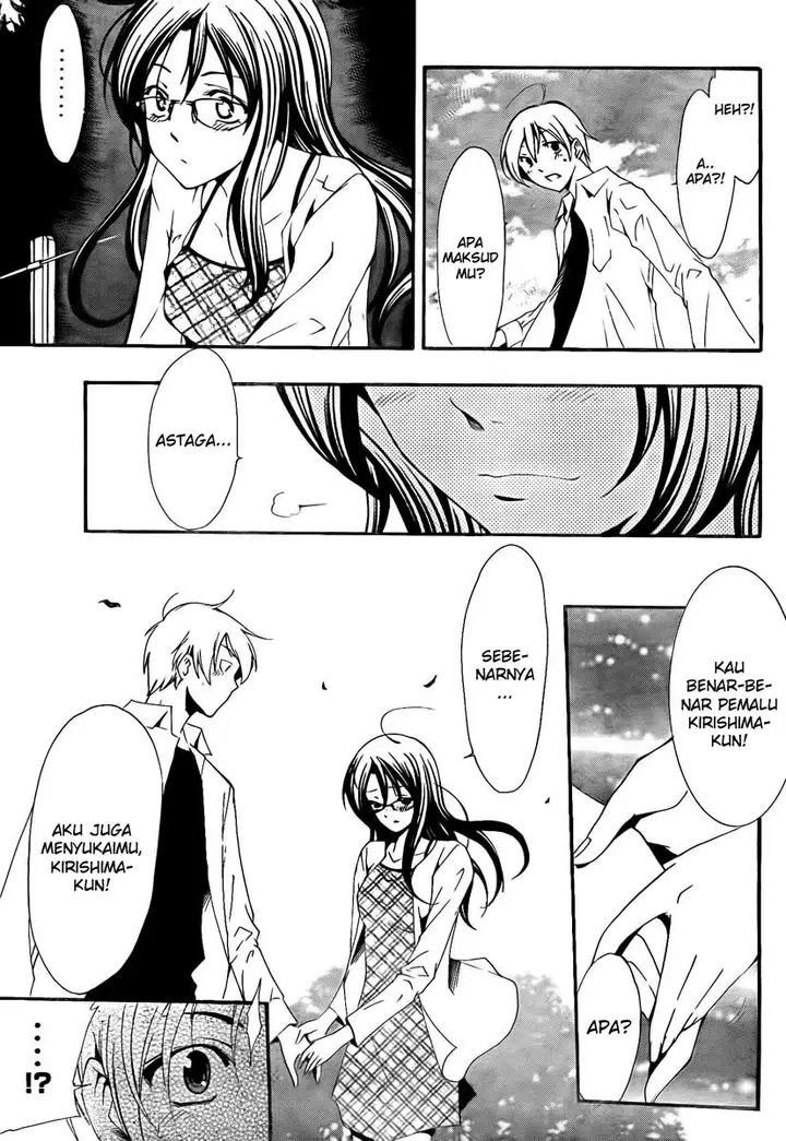 image-komik-kimi-no-iru-machi-chapter-54-3/20