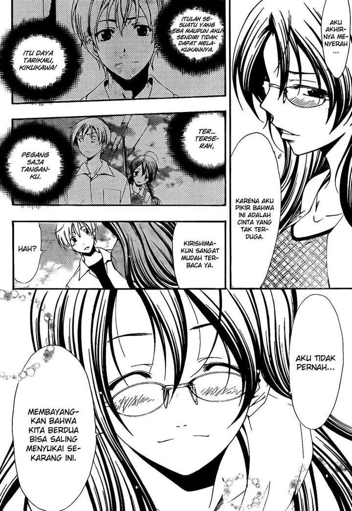 image-komik-kimi-no-iru-machi-chapter-54-4/20