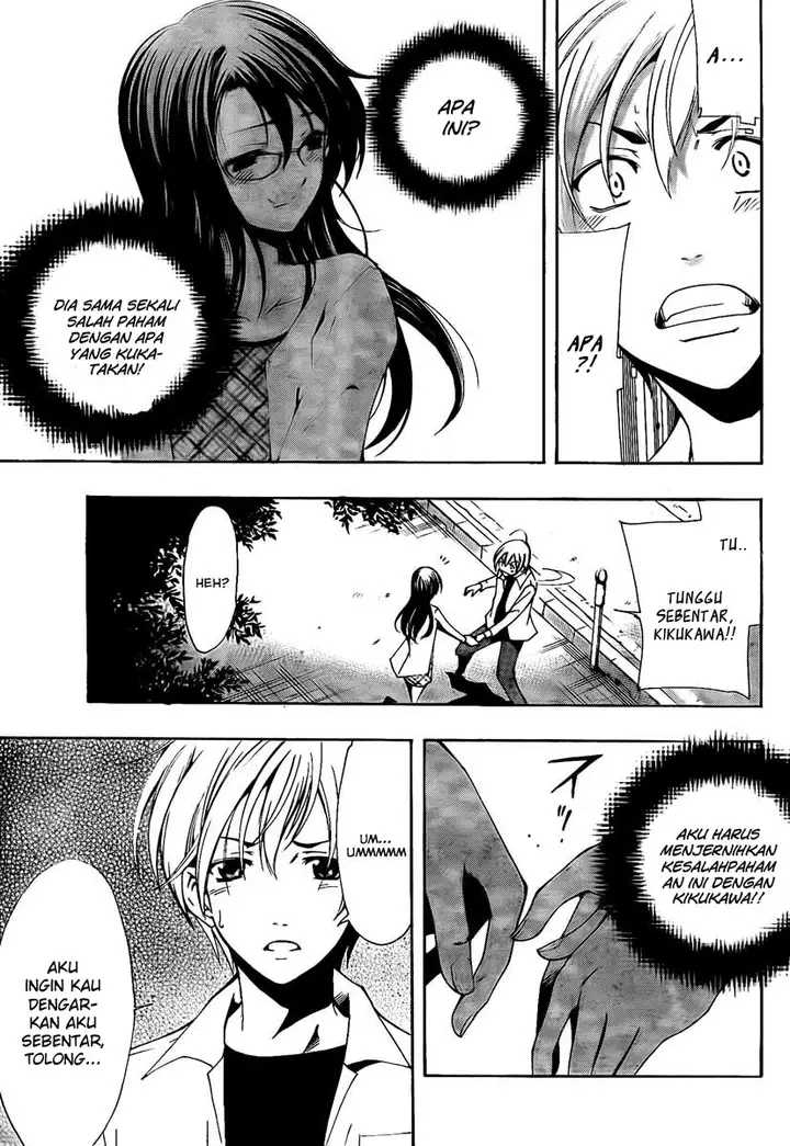 image-komik-kimi-no-iru-machi-chapter-54-5/20