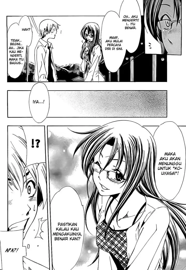 image-komik-kimi-no-iru-machi-chapter-54-6/20